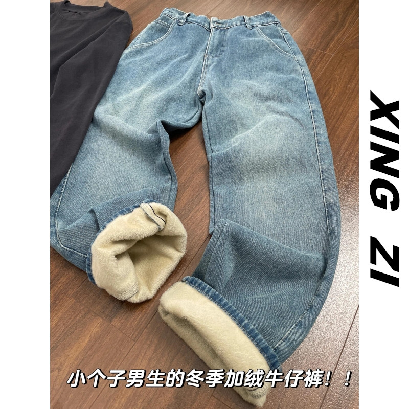 冬季加绒牛仔裤男款直筒宽松九分裤港风潮流百搭保暖休闲长裤子男