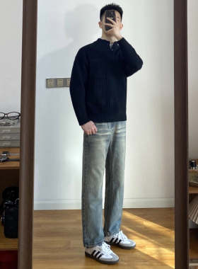 92裤长美式复古九分牛仔裤男生冬季潮流百搭显高品质直筒休闲裤子