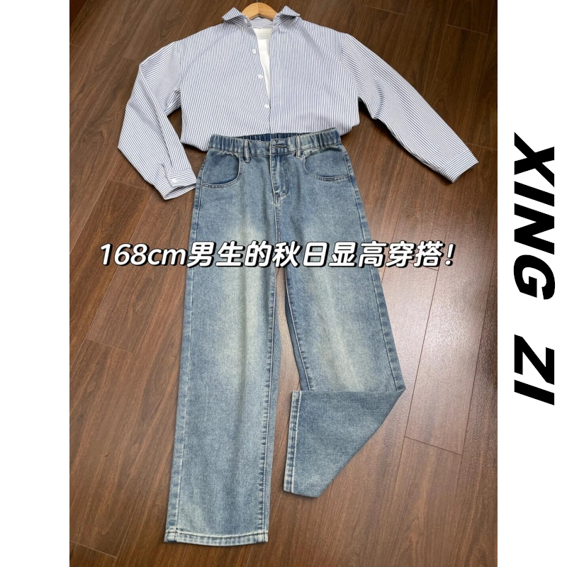 美式复古牛仔裤男款直筒宽松休闲百搭春夏季港风潮流小个子九分裤