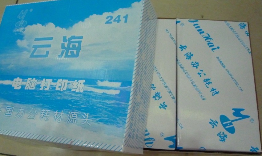 K030601B 241*139.7适合用友凭证纸出库单凭证纸1*1000财务凭证纸