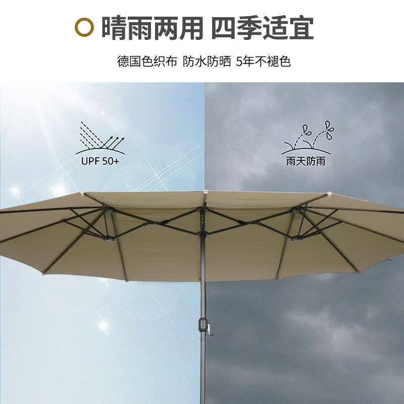 户外天幕遮阳三头太阳伞