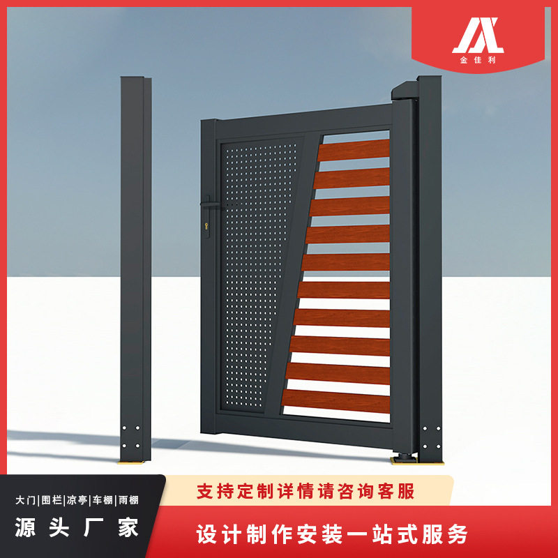 佛山厂家直销大门来图定制铝艺大门现代简约单开门进户门