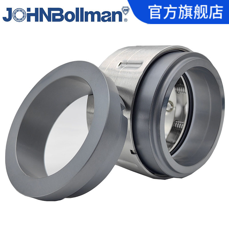 John Crane约翰克兰机械密封58B机械密封 制冷机机械密封