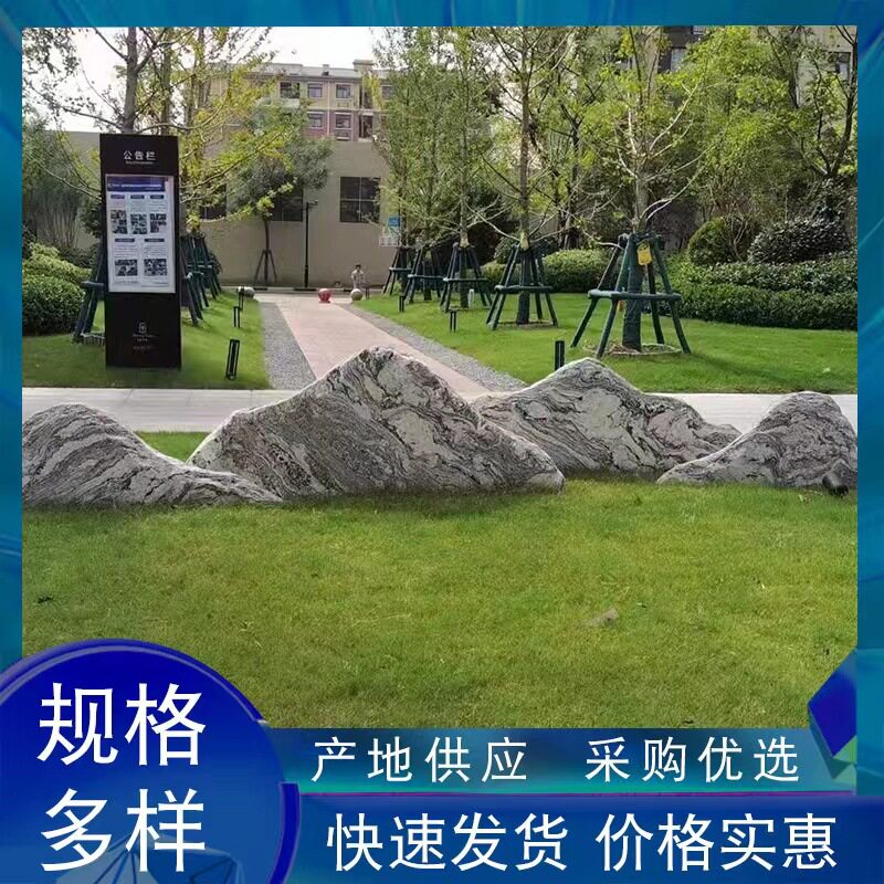 批发雪浪石切片石庭院造景石园林景观石造景庭院室内外装饰雪浪石