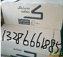 沙伯LEXAN FR60 透明阻燃PC薄膜