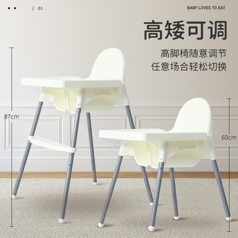 宝宝餐椅宝宝椅家用便携式座椅多功能儿童饭桌可拆卸