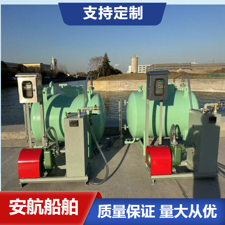码头船舶生活污水智能接收装置