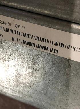 BM4X32-SI BAUMULLER 272488