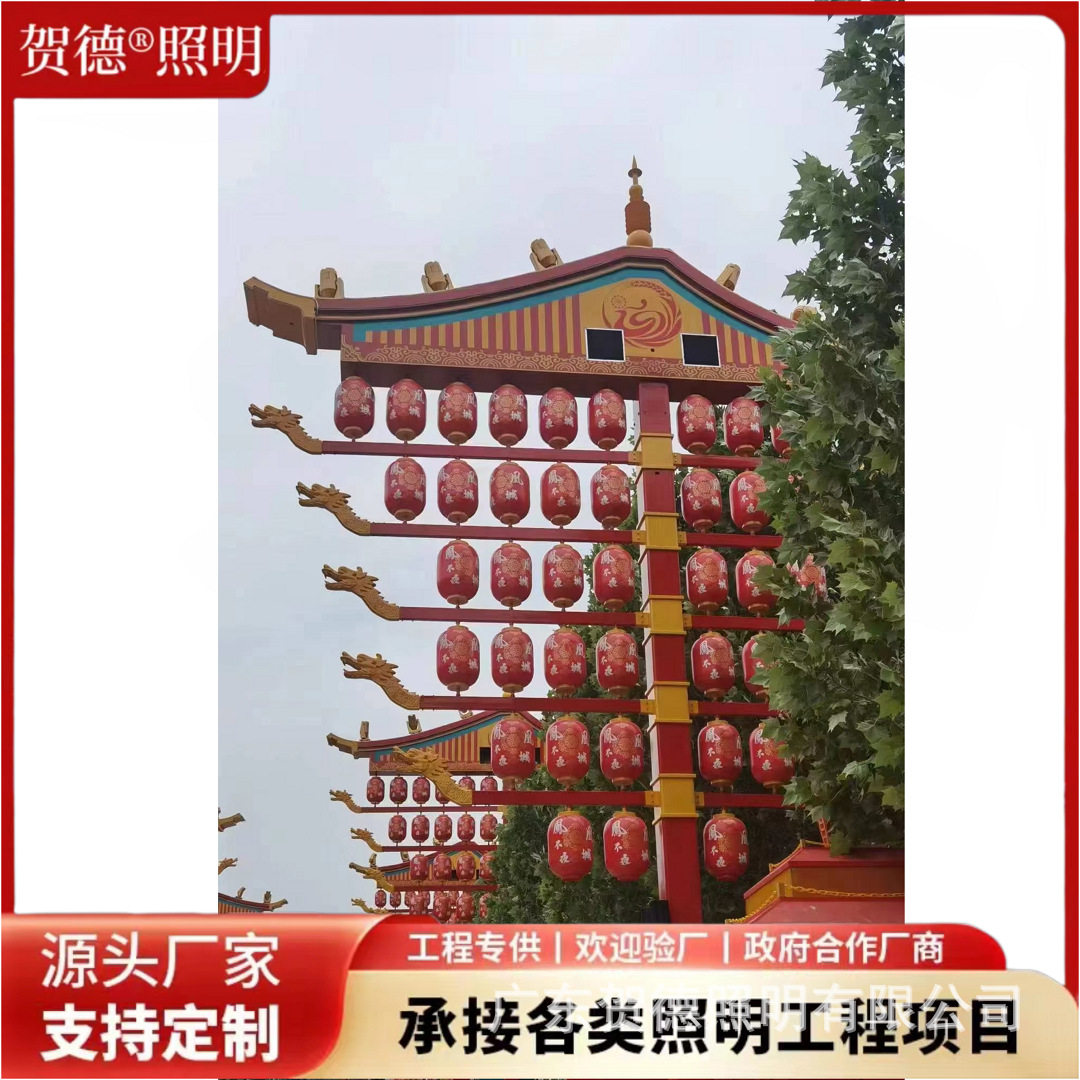 户外防水不褪色LED仿古红灯笼