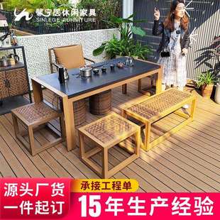 玄武石户外大茶桌会所民宿家具桌椅庭院露台阳光房会客茶台