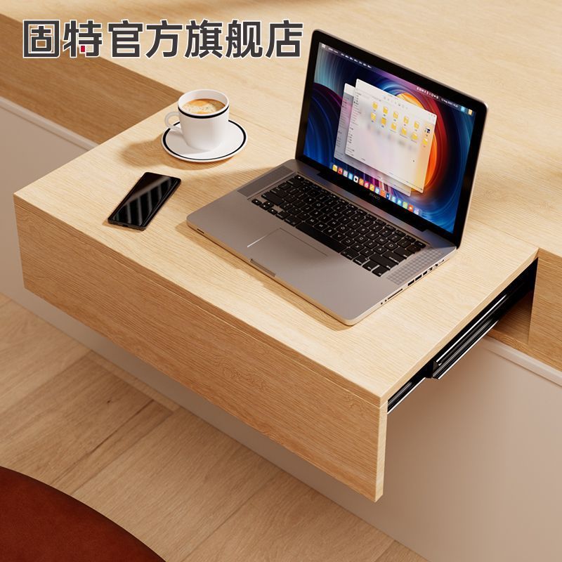 重型桌面橱柜衣柜抽屉隐形导轨