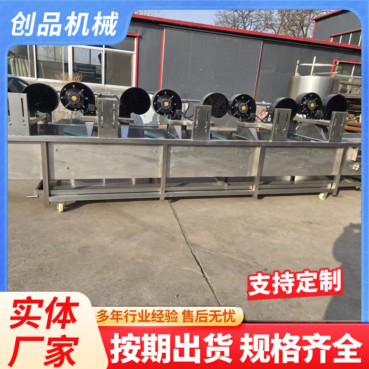 白菜萝卜辣椒清洗处理不锈钢风干机 清洗沥水强流风干一体机设备
