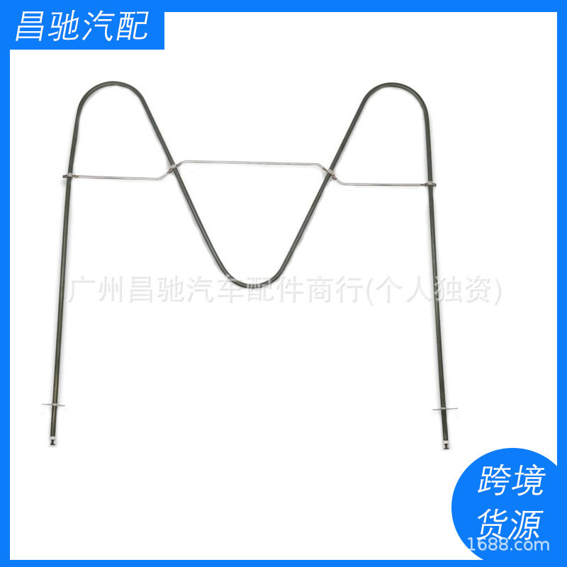 DG47-00038B适用电烤箱发热元件发热管加热管配件