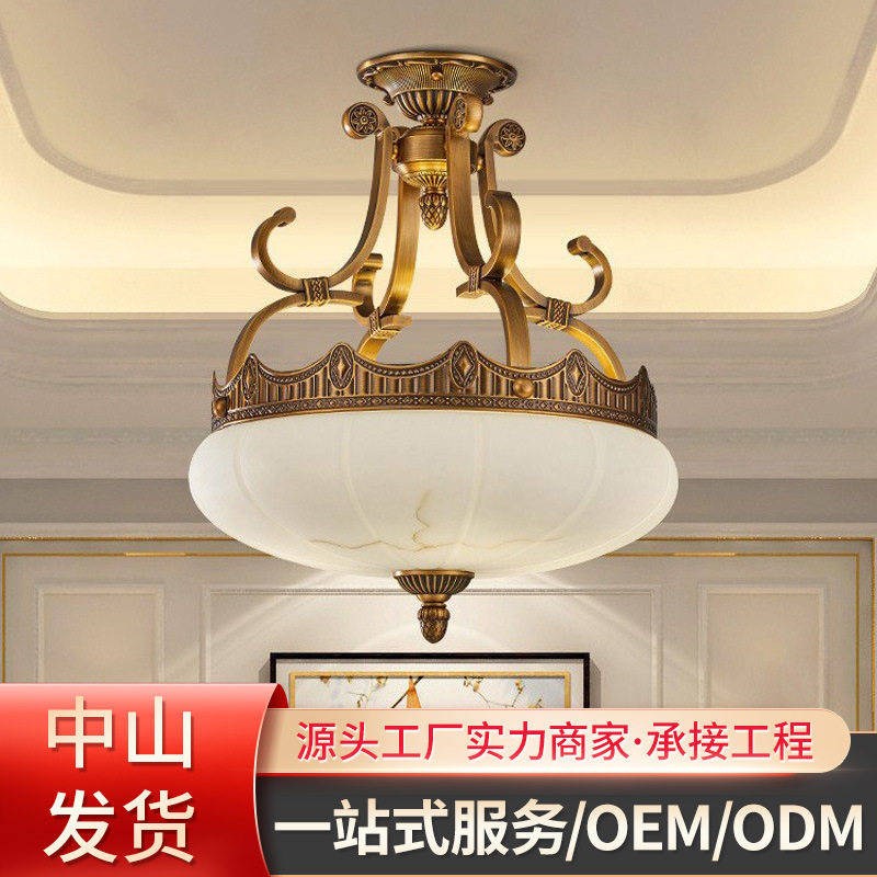 美式全铜吊灯客厅简约卧室餐厅灯阳台过道入户门厅灯新款中山厂家