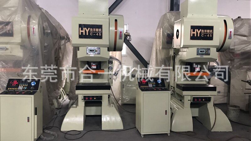 东莞浩洋自动冲床HY-C45三圆导柱高速冲床精密高速自动冲床