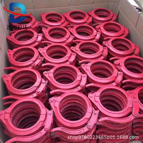 DN125锻造管卡 混凝土泵车用精铸快速管卡 建筑机械管卡