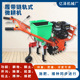 小型履带式 链轨式 微耕机小型家用施肥播种机开沟犁地机田园管理机