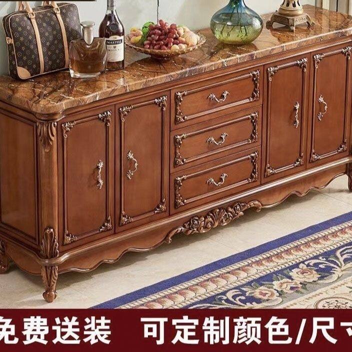 欧式餐边柜酒柜高柜玄关柜红酒柜餐厅柜碗柜储物柜家具欧美风