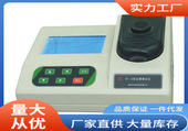 120水质镍测定仪CHNI 镍浓度测定仪 CHNI 120