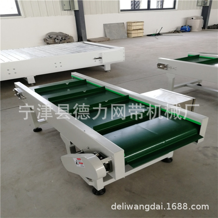 小型升降注塑机接驳输送带