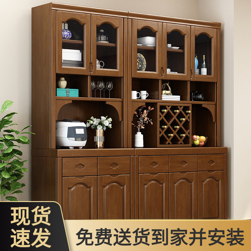中式实木厨柜客厅酒柜靠墙餐厅餐边柜储物柜厂家直销收纳储物