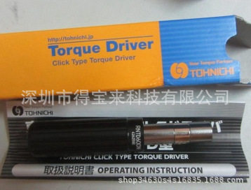 日本东日TOHNICHI扭力起子RNTD60CN/RNTD120CN/RNTD260CN