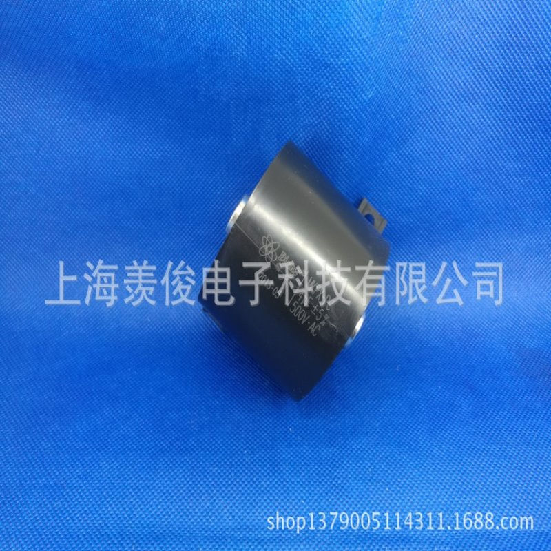 Dianz 谐振电容 MKPX-PC 4UF 500V 电焊机 电源感应电容 交流电容