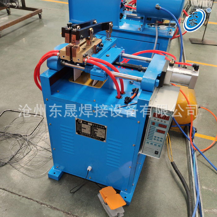UN-40KW气动对焊机碰焊机 钢筋对接机 铁丝对焊机生产厂家