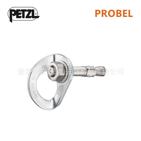 PETZL攀索锚点COEURBOLTSTEEL锚固P36BA12带膨胀螺栓法国进口岩点
