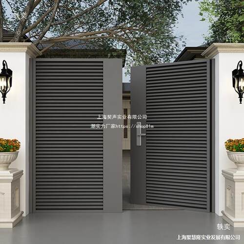铁艺别墅大门铝合金乡村门院子门不锈钢花园门入门自建房双直销