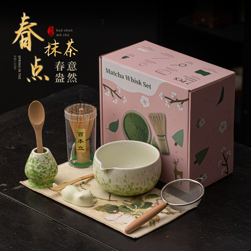春点抹茶套装八件套陶瓷带嘴点茶碗百本立抹茶茶筅立仿宋点茶工具