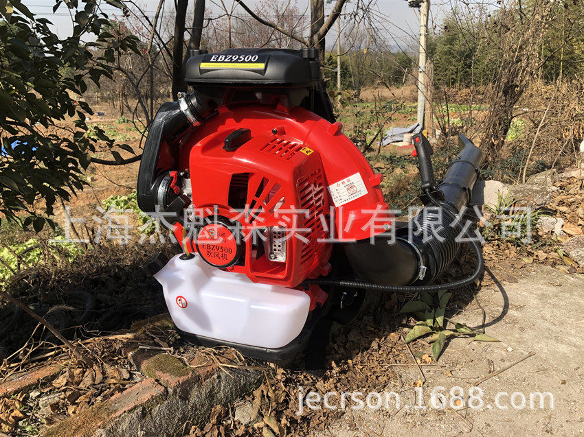 丸崎EBZ9500吹风机吹落叶机背负式机动风力灭火机路面大棚吹雪机