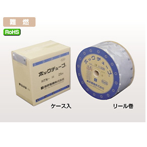 日本shinohara篠原電機HTN-20RHTN-15阻燃管厂家直销