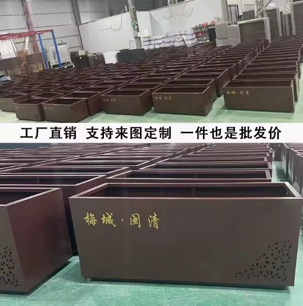 广场户外不锈钢花箱围栏