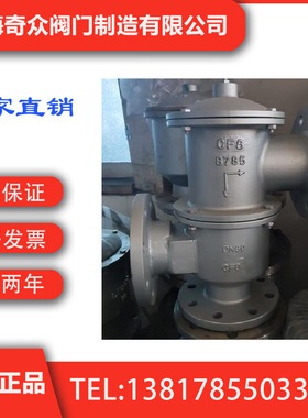 带双接管呼吸阀(HX2、HXF2)