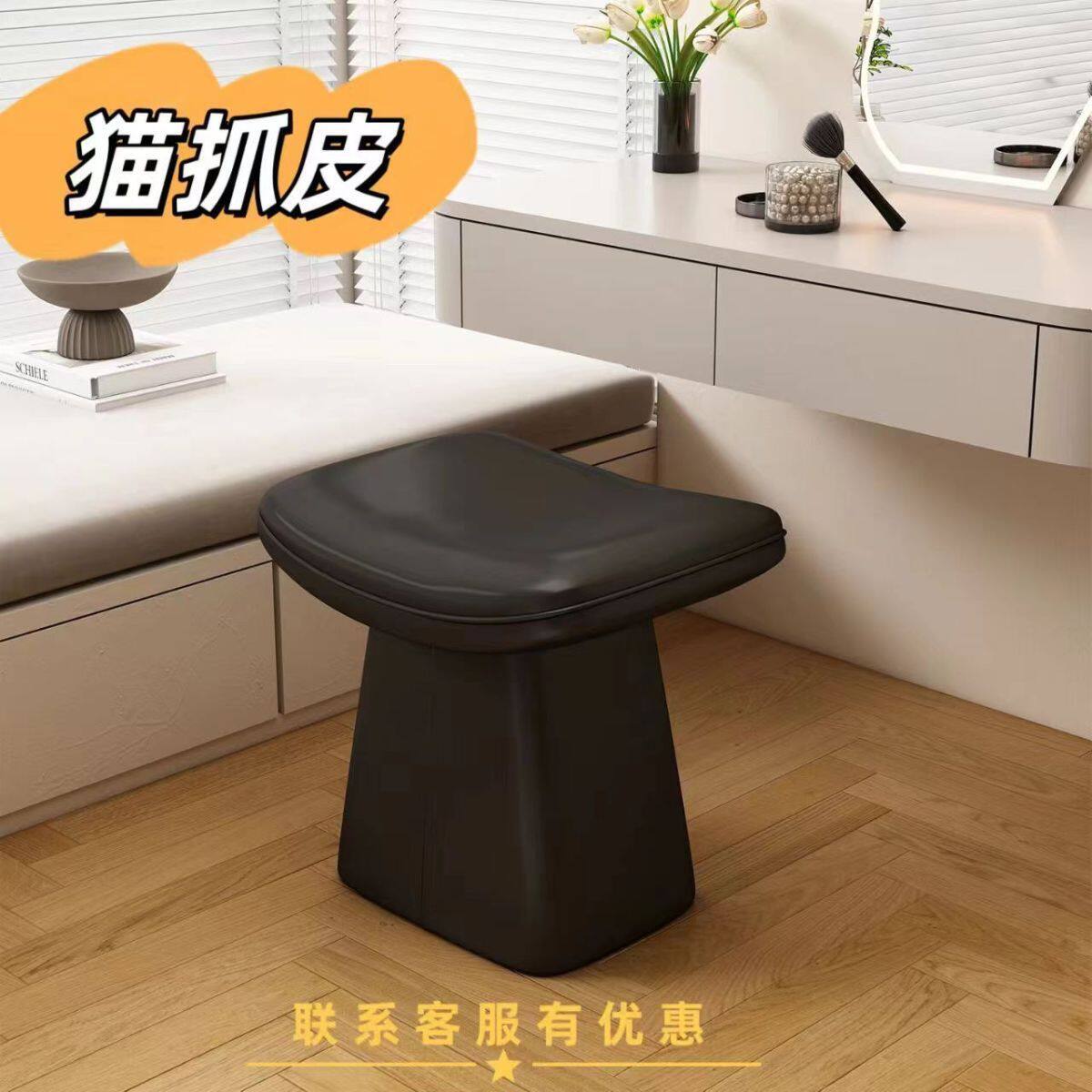新款化妆凳实木梳妆凳北欧免洗换鞋凳家用卧室网学习凳办公茶凳
