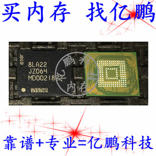 JZ064 MTFC128GAOANAM-WT 153FBGA UFS2.1 128GB 拆机测试好LUN0