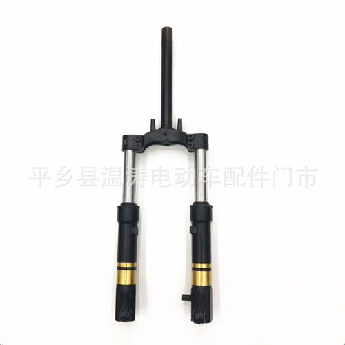 简易款分体液压鼓刹电动车前叉