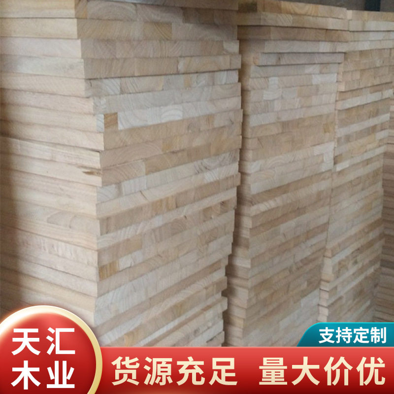 桐木直拼板木板材无结疤不易劈裂装饰家具泡桐桐木拼板木板木条