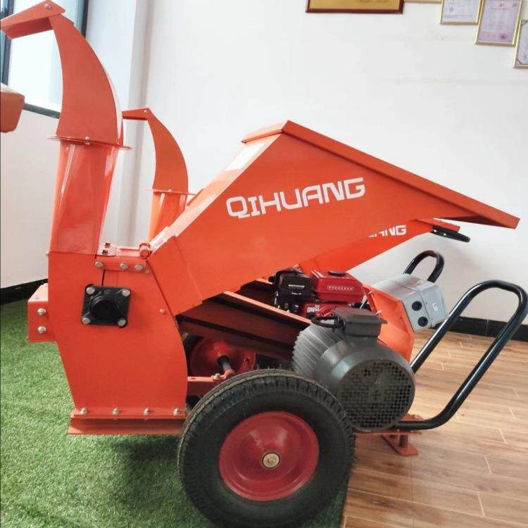 移动便捷式园林树枝粉碎机柴油电启动干湿两用市政绿化树枝碎枝机