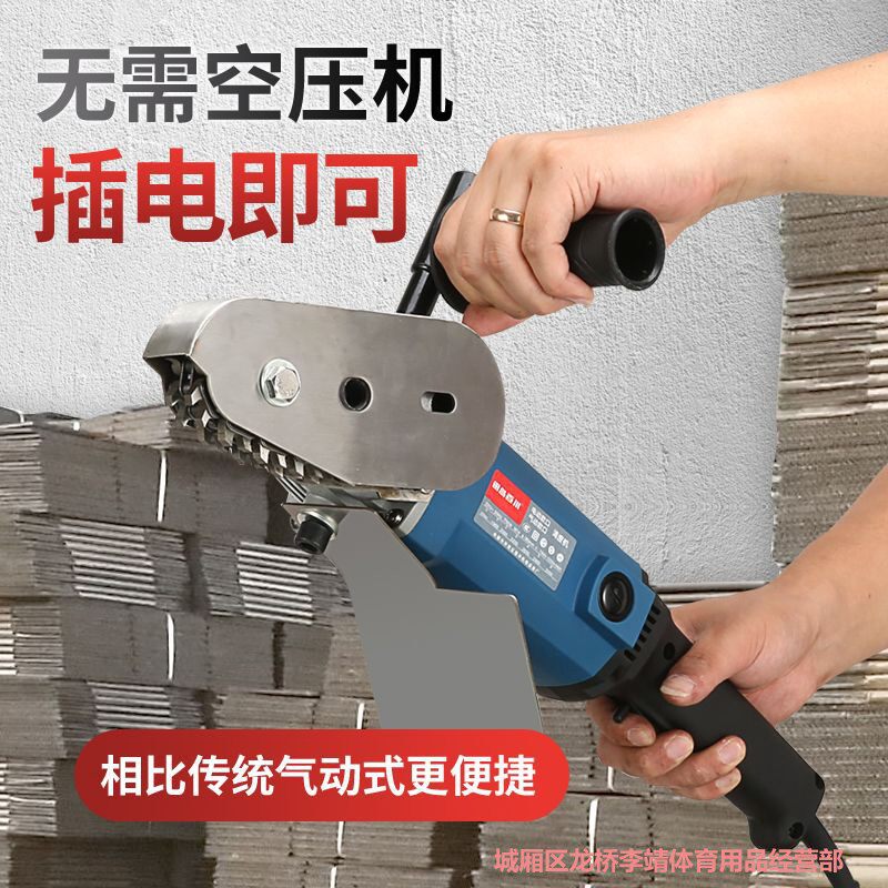 电动清废机扒纸机碎纸机排废机气动打边机瓦楞卡纸彩盒打废机