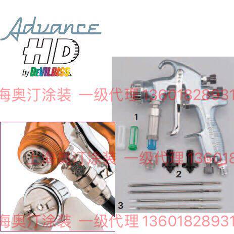 SP-259N-07-K085-K10-K英国特威喷枪590枪帽渗氮硬化枪嘴