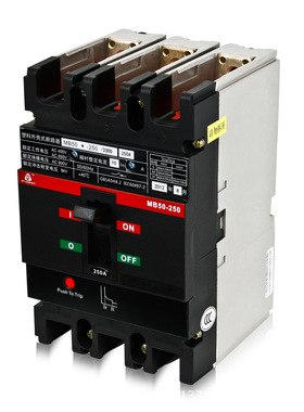 原装 贵州长征电气漏电塑壳断路器MB50L-100