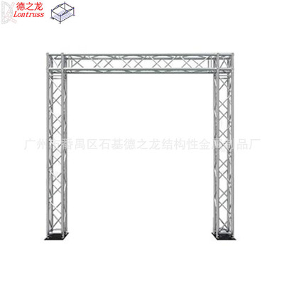 广州厂家铝合金truss架灯光架升降设备系统 Hot各种尺寸铝架展架