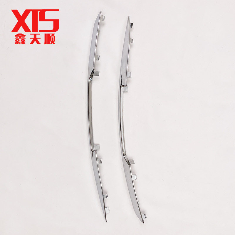 标志致308S雾灯框装饰条雾灯框亮条总成雾灯罩亮条16 133 590 80