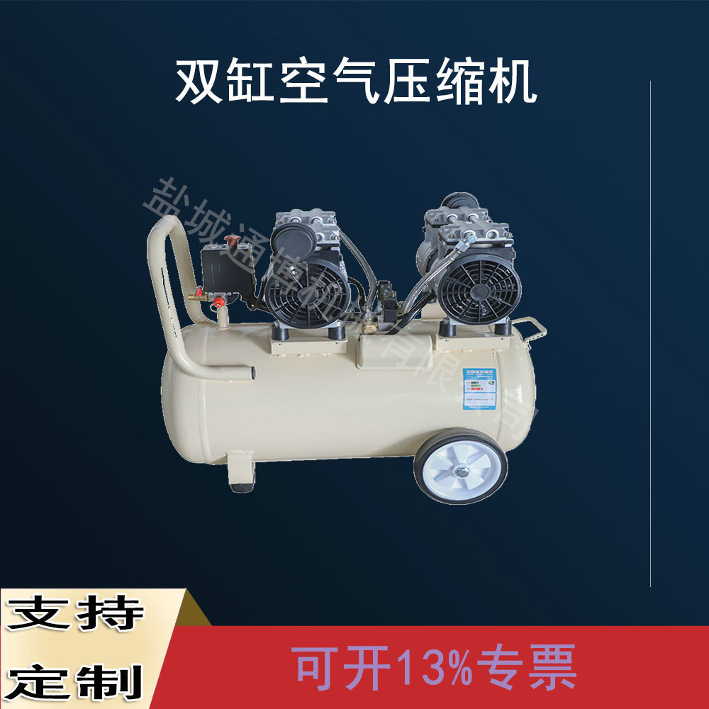 活塞式空压机储气罐配件