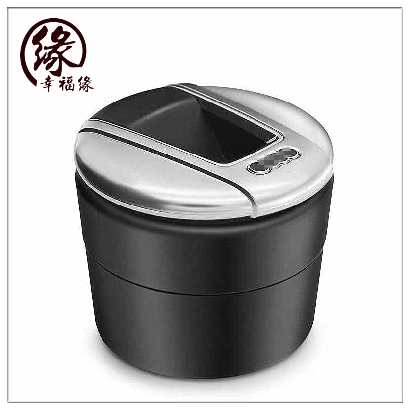 车载烟灰缸德国原装进口A4A6LA8LQ5Q7专用分体式正品支持验货