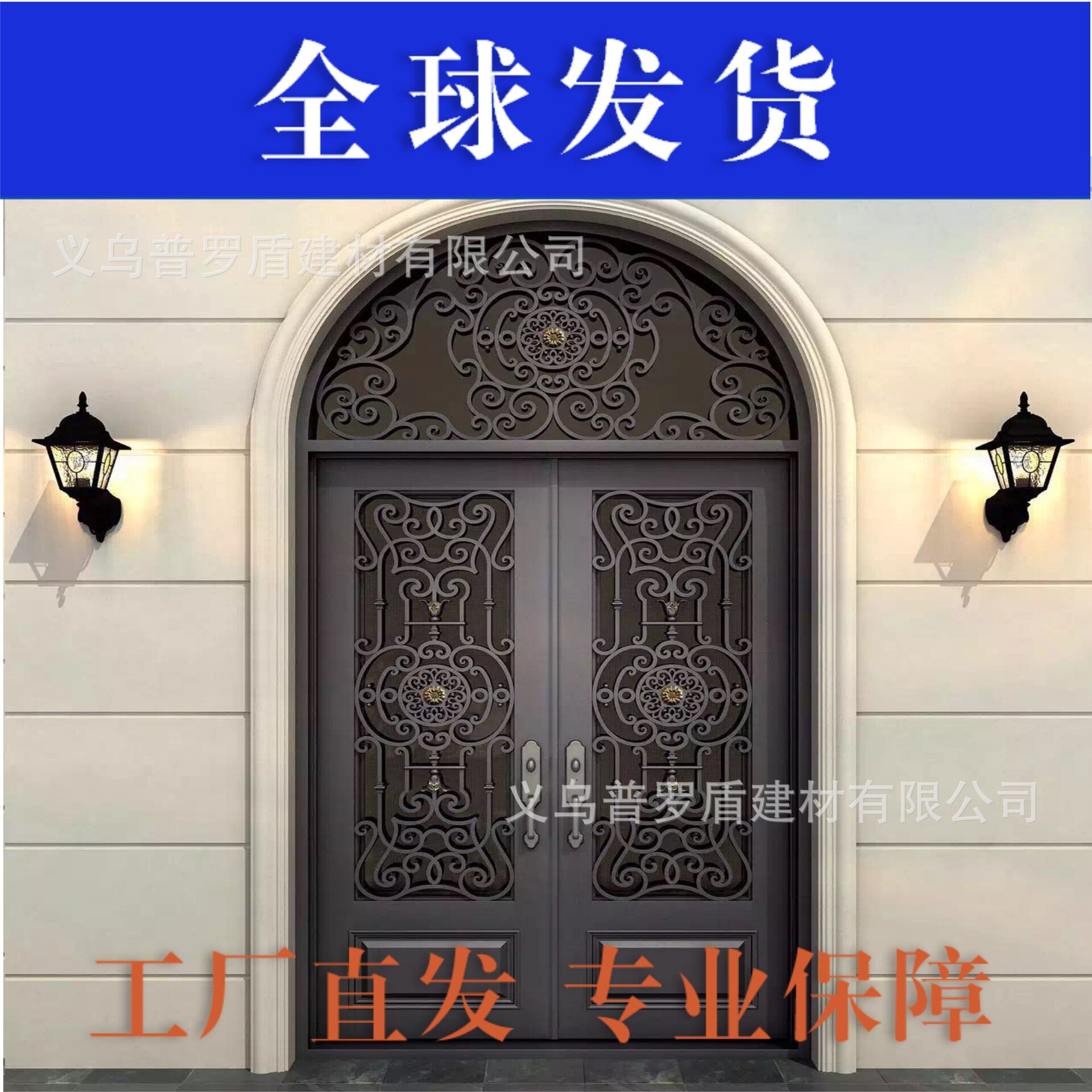 法式铁艺格子玻璃门欧式复古老钢窗别墅玻璃进户门对开单入户门