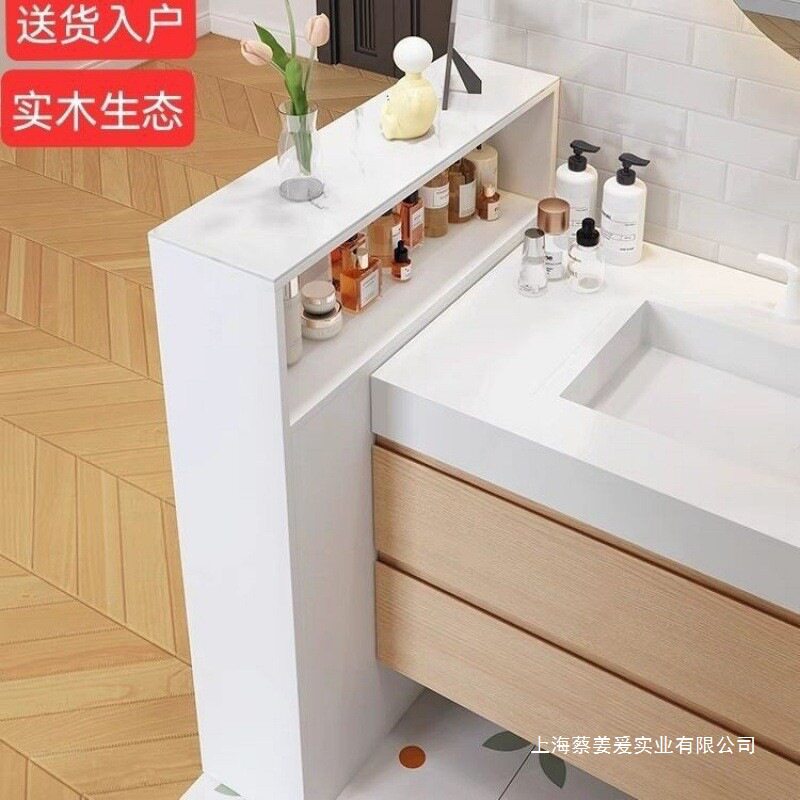 极窄卫生间门口半墙收纳隔断柜