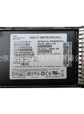 J9F50A  787652-001 1T SAS 7.2K 2.5 512e 12G MSA